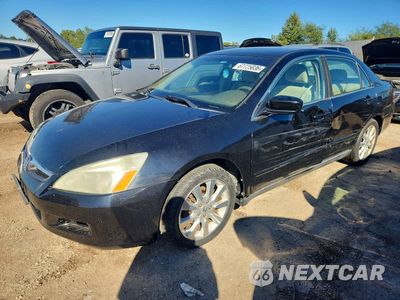 2007 HONDA ACCORD SE 1HGCM66407A054774 - główne zdjęcie licytacji z USA - miniatura