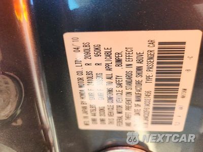 Zdjęcie 12 z 12 samochodu: 2010 ACURA TSX VIN:JH4CU2F61AC027456 - miniatura