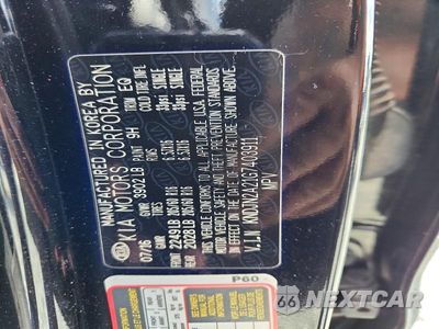 Zdjęcie 12 z 12 samochodu: 2016 KIA SOUL BASE VIN:KNDJN2A21G7403911 - miniatura