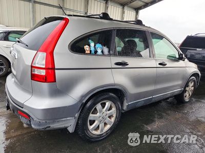 Trzecie zdjęcie samochodu z tyłu: 2007 HONDA CR-V EX VIN:JHLRE48577C106277 - miniatura