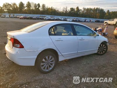 Trzecie zdjęcie samochodu z tyłu: 2010 HONDA CIVIC EX VIN:2HGFA1F89AH529567 - miniatura