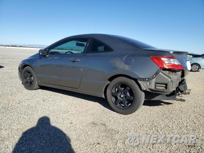 Drugie zdjęcie samochodu z przodu: 2006 HONDA CIVIC LX VIN:2HGFG11666H554812 - miniatura