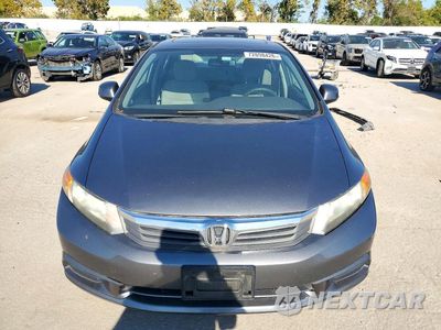Piąte zdjęcie samochodu w środku: 2012 HONDA CIVIC EX VIN:19XFB2F87CE061399 - miniatura