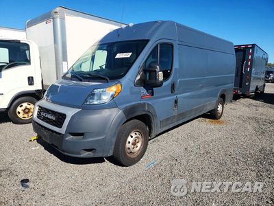 2020 RAM PROMASTER - DELIVERY VAN 3C6URVJG0LE136244 - główne zdjęcie licytacji z USA - miniatura