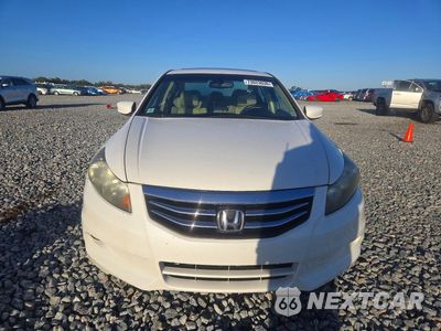 Piąte zdjęcie samochodu w środku: 2012 HONDA ACCORD EXL VIN:1HGCP3F8XCA027519 - miniatura