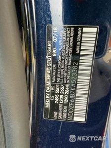 Zdjęcie 10 z 12 samochodu: 2019 MERCEDES-BENZ E 450 4MATIC VIN:WDDZF6JB7KA523382 - miniatura