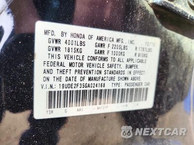 Zdjęcie 12 z 12 samochodu: 2016 ACURA ILX BASE WATCH PLUS VIN:19UDE2F35GA024168 - miniatura