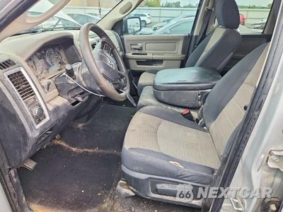 Zdjęcie 7 z 12 samochodu: 2012 DODGE RAM 1500 SLT VIN:1C6RD7GP5CS220774 - miniatura