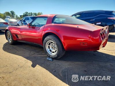Drugie zdjęcie samochodu z przodu: 1981 CHEVROLET CORVETTE VIN:1G1AY8766B5100320 - miniatura