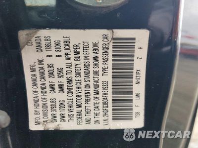 Zdjęcie 12 z 12 samochodu: 2015 HONDA CIVIC EXL VIN:2HGFG3B04FH519322 - miniatura