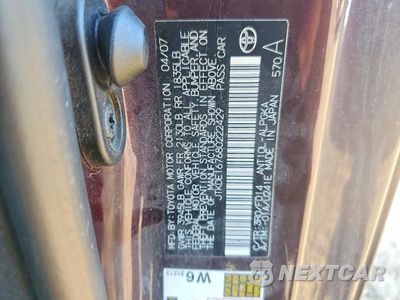 Zdjęcie 12 z 12 samochodu: 2008 SCION TC BASE VIN:JTKDE167680222429 - miniatura