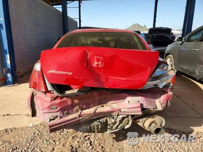 Zdjęcie 6 z 12 samochodu: 2010 HONDA ACCORD EX VIN:1HGCS1B74AA003939 - miniatura