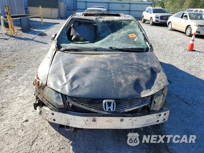 Piąte zdjęcie samochodu w środku: 2012 HONDA CIVIC EX VIN:2HGFG3B82CH560100 - miniatura