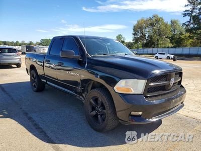 Czwarte zdjęcie samochodu z boku: 2012 DODGE RAM 1500 ST VIN:1C6RD7FT2CS308082 - miniatura
