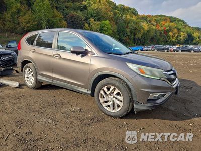 Czwarte zdjęcie samochodu z boku: 2016 HONDA CR-V EX VIN:2HKRM4H59GH727167 - miniatura