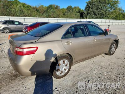 Trzecie zdjęcie samochodu z tyłu: 2008 TOYOTA CAMRY LE VIN:4T4BE46K68R043824 - miniatura