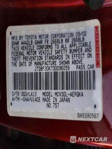 Zdjęcie 12 z 12 samochodu: 2003 TOYOTA CAMRY XLE V6 VIN:JTDBF30K730096059 - miniatura