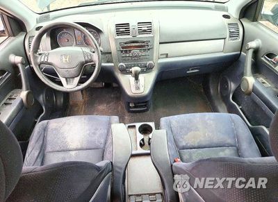 Zdjęcie 8 z 13 samochodu: 2011 HONDA CR-V SE VIN:5J6RE4H47BL093859 - miniatura