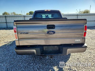 Zdjęcie 6 z 12 samochodu: 2014 FORD F150 SUPER CAB VIN:1FTFX1EF7EFC81842 - miniatura