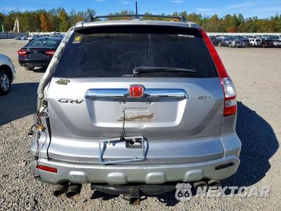 Zdjęcie 6 z 13 samochodu: 2008 HONDA CR-V EXL VIN:JHLRE48788C066469 - miniatura