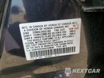 Zdjęcie 13 z 13 samochodu: 2013 ACURA MDX TECHNOLOGY VIN:2HNYD2H34DH508680 - miniatura