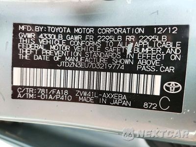 Zdjęcie 12 z 12 samochodu: 2013 TOYOTA PRIUS V THREE VIN:JTDZN3EU7D3219774 - miniatura
