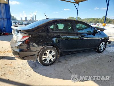 Trzecie zdjęcie samochodu z tyłu: 2013 HONDA CIVIC HYBRID VIN:19XFB4F21DE000574 - miniatura