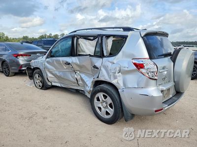 Drugie zdjęcie samochodu z przodu: 2009 TOYOTA RAV4 BASE VIN:2T3ZF33V29W016241 - miniatura