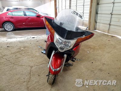 Drugie zdjęcie samochodu z przodu: 2015 VICTORY MOTORCYCLES VISION TOUR VIN:5VPSW36N8F3038256 - miniatura