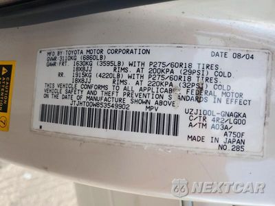 Zdjęcie 13 z 13 samochodu: 2005 LEXUS LX 470 VIN:JTJHT00W853549902 - miniatura