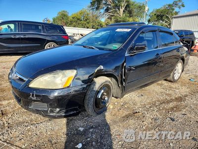 2007 HONDA ACCORD EX 1HGCM66527A071231 - główne zdjęcie licytacji z USA - miniatura