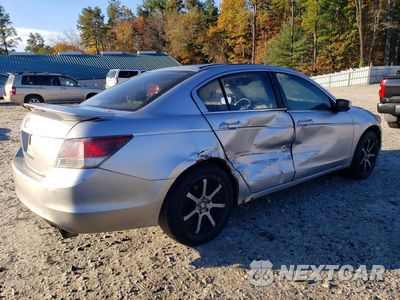 Trzecie zdjęcie samochodu z tyłu: 2008 HONDA ACCORD EX VIN:1HGCP25728A041053 - miniatura