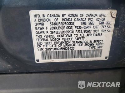 Zdjęcie 13 z 13 samochodu: 2006 ACURA MDX TOURING VIN:2HNYD18916H526426 - miniatura
