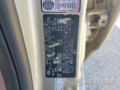 Zdjęcie 13 z 13 samochodu: 2008 KIA SPORTAGE LX VIN:KNDJE723287495455 - miniatura