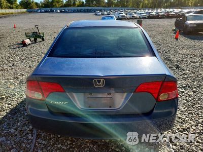 Zdjęcie 6 z 13 samochodu: 2006 HONDA CIVIC LX VIN:1HGFA16536L052313 - miniatura