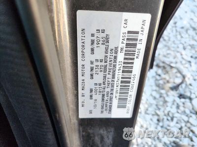 Zdjęcie 12 z 12 samochodu: 2017 MAZDA 3 GRAND TOURING VIN:JM1BN1M37H1119433 - miniatura