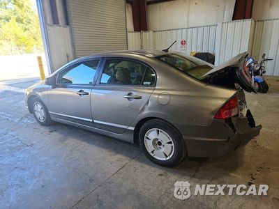 Drugie zdjęcie samochodu z przodu: 2008 HONDA CIVIC HYBRID VIN:JHMFA36268S027574 - miniatura