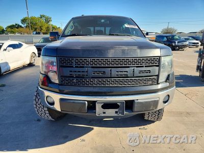Piąte zdjęcie samochodu w środku: 2012 FORD F150 SUPERCREW VIN:1FTFW1CF7CKE31023 - miniatura