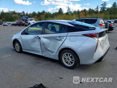 Drugie zdjęcie samochodu z przodu: 2017 TOYOTA PRIUS TWO VIN:JTDKBRFU1H3042432 - miniatura