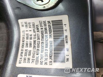 Zdjęcie 12 z 12 samochodu: 2012 HONDA INSIGHT LX VIN:JHMZE2H53CS001672 - miniatura