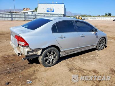 Trzecie zdjęcie samochodu z tyłu: 2010 HONDA CIVIC LX VIN:2HGFA1F51AH328090 - miniatura