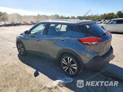 Drugie zdjęcie samochodu z przodu: 2020 NISSAN KICKS SV VIN:3N1CP5CV6LL548415 - miniatura