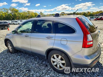 Drugie zdjęcie samochodu z przodu: 2007 HONDA CR-V EXL VIN:JHLRE48707C116618 - miniatura