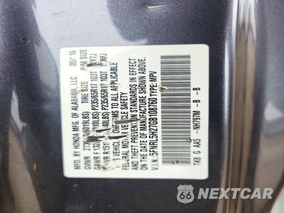 Zdjęcie 13 z 13 samochodu: 2016 HONDA ODYSSEY LX VIN:5FNRL5H27GB108760 - miniatura