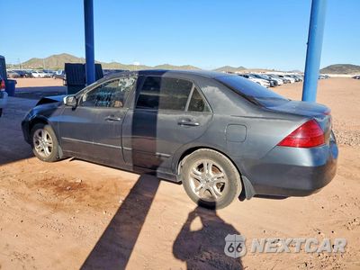 Drugie zdjęcie samochodu z przodu: 2007 HONDA ACCORD SE VIN:JHMCM56307C008607 - miniatura