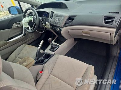 Zdjęcie 8 z 13 samochodu: 2012 HONDA CIVIC EX VIN:2HGFG3A84CH532493 - miniatura