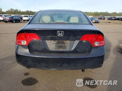 Zdjęcie 6 z 13 samochodu: 2006 HONDA CIVIC EX VIN:1HGFA15836L119052 - miniatura