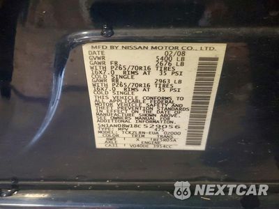 Zdjęcie 13 z 13 samochodu: 2008 NISSAN XTERRA X VIN:5N1AN08W18C529056 - miniatura