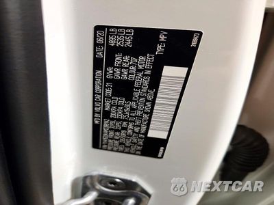 Zdjęcie 12 z 12 samochodu: 2021 VOLVO XC40 T5 MOMENTUM VIN:YV4162UK4M2399142 - miniatura