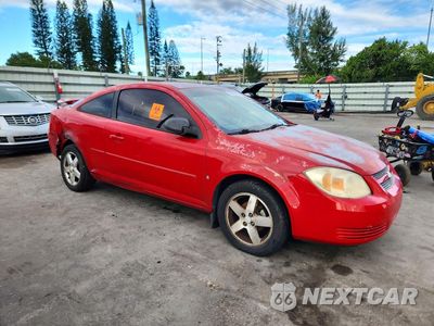 Czwarte zdjęcie samochodu z boku: 2007 CHEVROLET COBALT LS VIN:1G1AK15F377339573 - miniatura